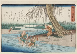 Seto-Fluss (Setogawa)