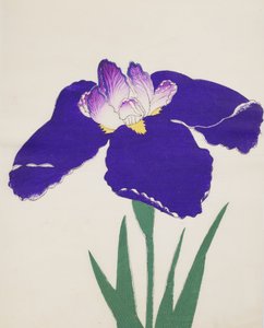 Koshikibu, Nr. 72, 1890