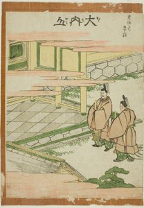Ouchiyama, aus der Serie "Dreiundfünfzig Stationen des Tokaido (Tokaido gojusan tsugi)"