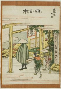 Yokkaichi, aus der Serie "Dreiundfünfzig Stationen des Tokaido (Tokaido gojusan tsugi)" von Katsushika Hokusai