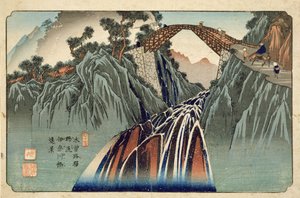 Inagawa-Brücke bei Nojiri, veröffentlicht von Hoeido und Kinjudo, späte 1830er Jahre