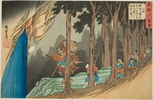 Nr. 2: Ushiwakamaru lernt Schwertkampf von den Tengu in Sojogatani am Berg Kurama, aus der Serie "Das Leben von Yoshitsune"
