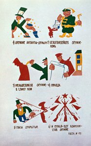 Karikatur gegen die Monarchisten, Okna Rosta, 1920