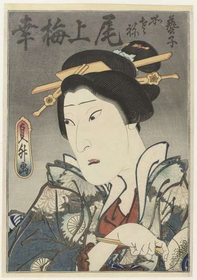 Onoe Baikô III in Frauenrolle mit Fächer in der Hand von Sadamasu (II) , Utagawa