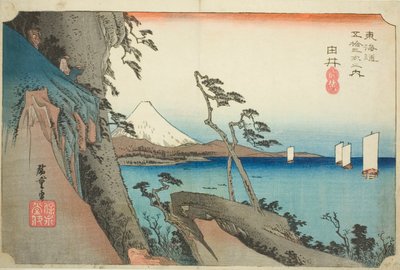 Yui: Satta-Gipfel, aus der Serie "Dreiundfünfzig Stationen der Tokaido-Straße" von Utagawa Hiroshige