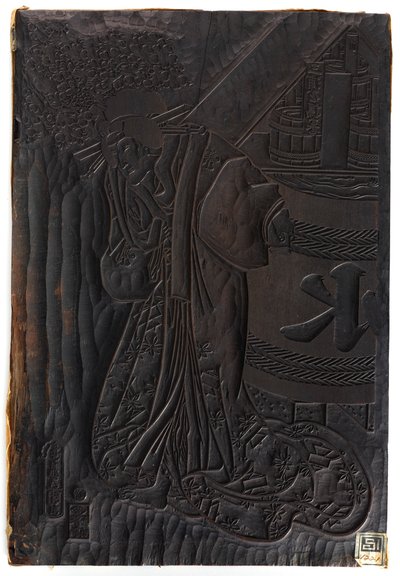 Frauenfigur, Edo-Periode, ca. 1800-1835 von Utagawa Toyokuni II